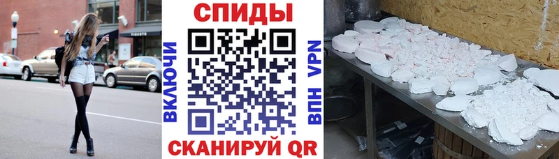 Купить где  Старая Купавна  АМФ 97% 