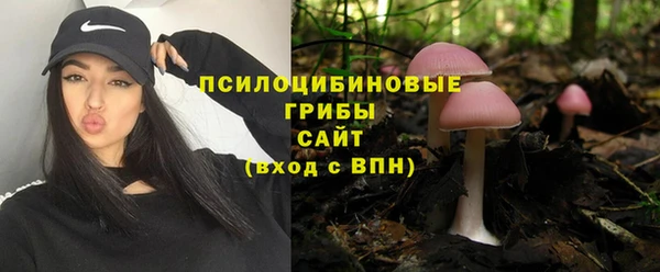 героин Покров