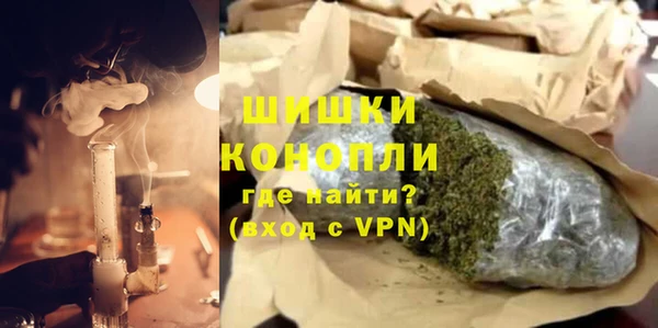 мет Покровск