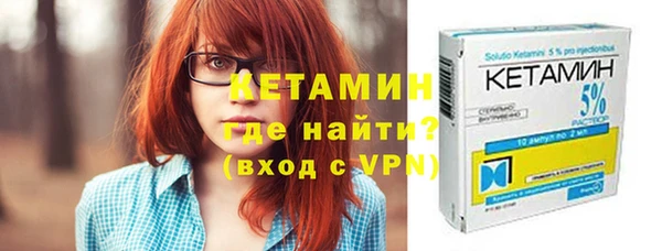 стаф Покачи
