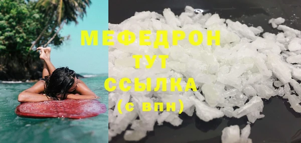 героин Покров