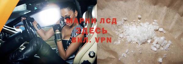 мет Покровск
