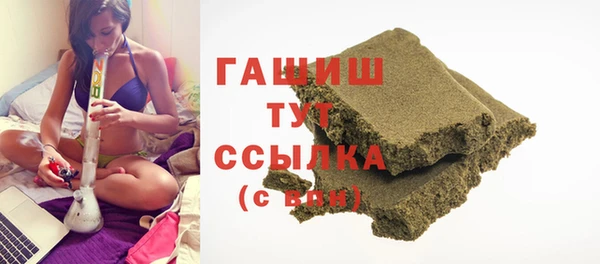 стаф Покачи