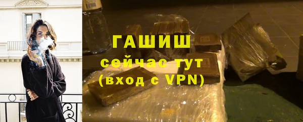 героин Покров