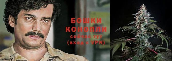 мет Покровск