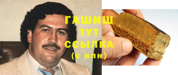 героин Покров