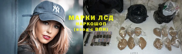 мет Покровск