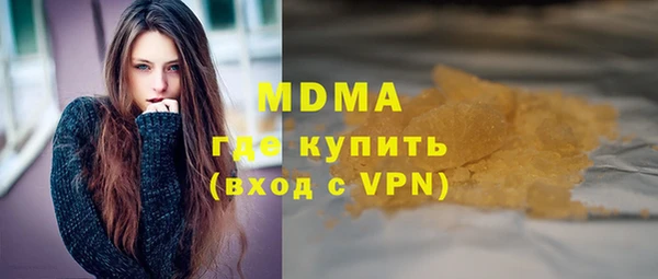 героин Покров
