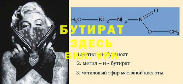 героин Покров
