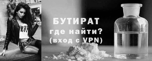 героин Покров