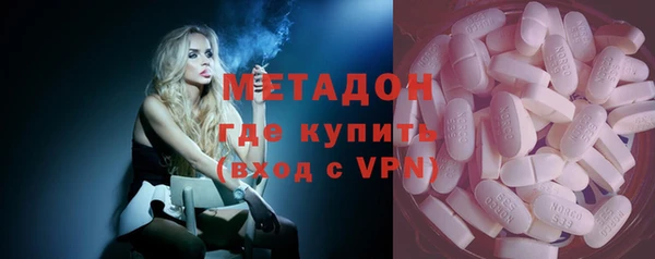 героин Покров