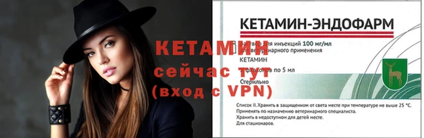 героин Покров