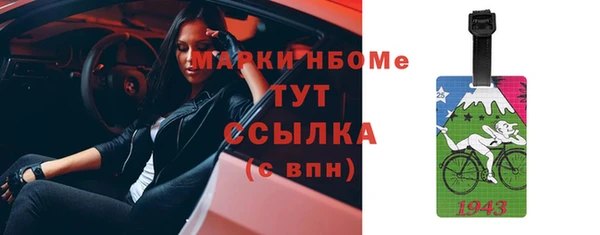героин Покров