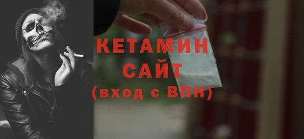 стаф Покачи