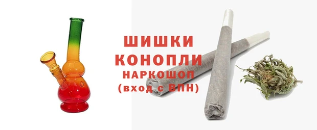 мет Покровск