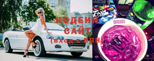 мет Покровск