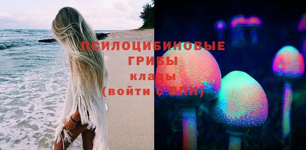 героин Покров