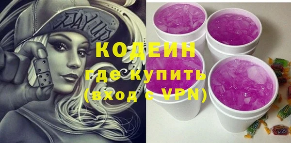 мет Покровск