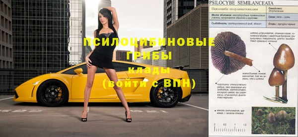 мет Покровск