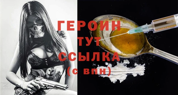 стаф Покачи