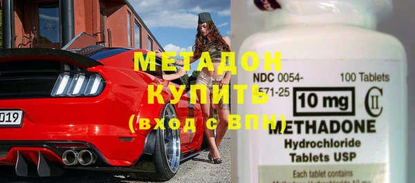стаф Покачи