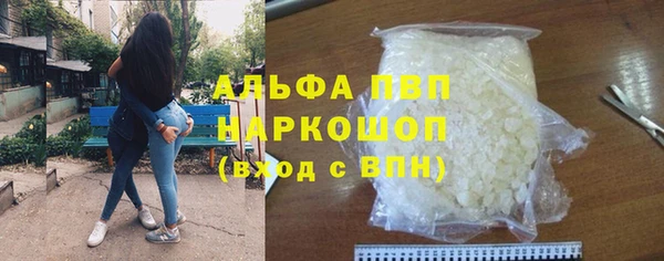 мет Покровск