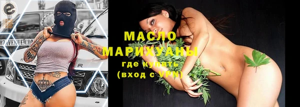 мет Покровск
